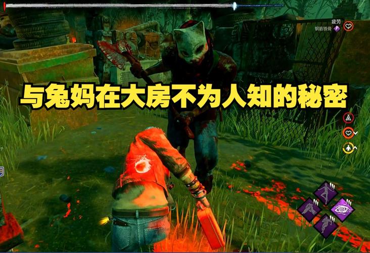 黎明杀机周年庆典隆重开启,豪华奖励献给热爱杀戮的玩家们活动限定奖励,不容错过