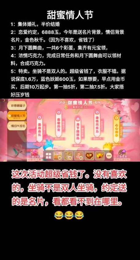 放置江湖昆仑派新手攻略:零转玩转江湖之道
