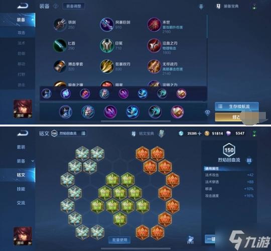 王者荣耀S4周瑜技能解析与出装推荐攻略:掌握核心技能,打造高效战斗装备搭配指南