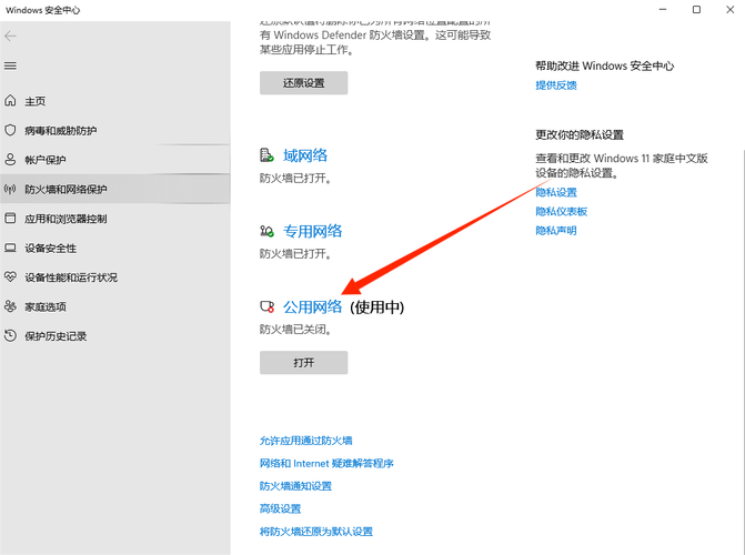 破解'灵魂疑犯'游戏卡顿难题:停止工作的全面解决方案