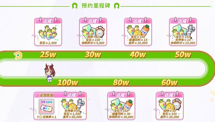 闪耀优俊少女国服上线倒计时启动,全新游戏体验等你来战