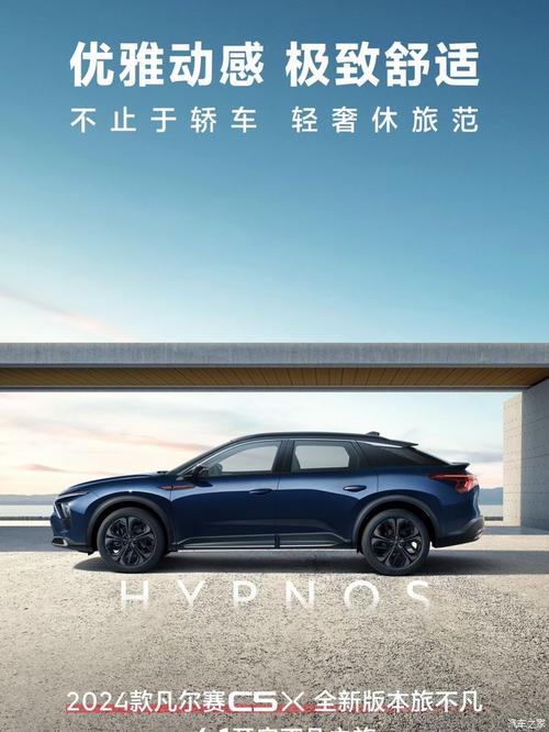 极速之星:探寻xd布加迪威龙所在地的不凡之旅
