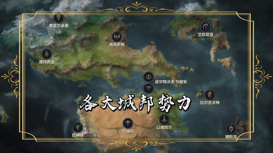 关于英雄联盟的截图资源与符文之地的神秘作用:探索与获取攻略