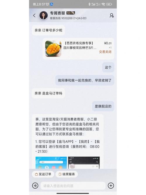 淘宝合合卡全面解析:合合卡的定义与玩法介绍